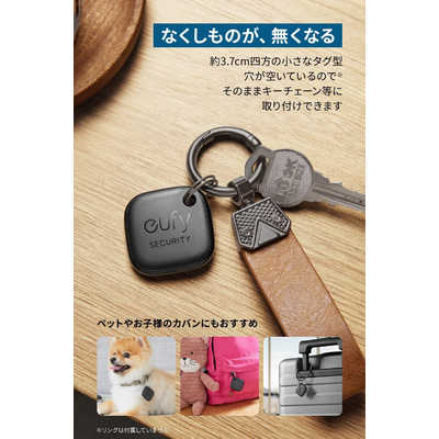 アンカー Anker Japan Eufy Security SmartTrack Link(4個セット) タグ