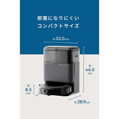 掃除機・クリーナー Eufy Robot Vacuum Omni C20 ロボット掃除機 Eufy Robot Vacuum Omni C20 ブラック T2280511 ［吸引