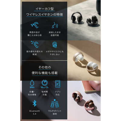 アンカー Anker Japan フルワイヤレスイヤホン Soundcore