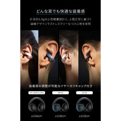 アンカー Anker Japan フルワイヤレスイヤホン Soundcore AeroClip