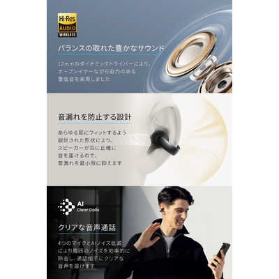 アンカー Anker Japan フルワイヤレスイヤホン Soundcore AeroClip
