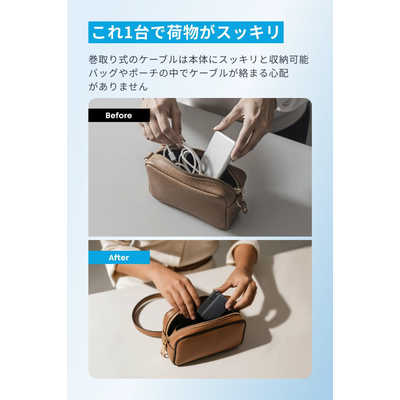 アンカー Anker Japan モバイルバッテリー Nano Power Bank (10000mAh
