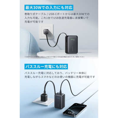 アンカー Anker Japan モバイルバッテリー Nano Power Bank (10000mAh