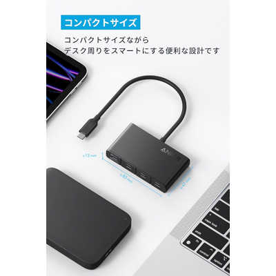 アンカー Anker Japan PD対応マルチハブ Anker USB-C Display