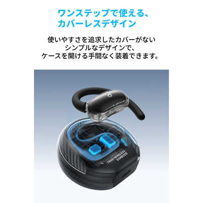 アンカー Anker Japan 完全ワイヤレスイヤホン Soundcore V40i
