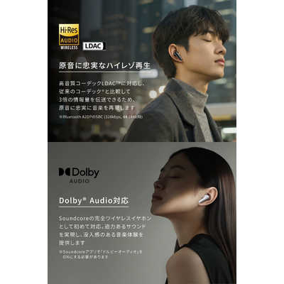 Liberty 5 ミッドナイトブラック Anker Soundcore Liberty 5 - ミッドナイトブラック Amazon.com