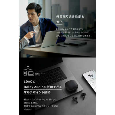 アンカー Anker Japan 完全ワイヤレスイヤホン Soundcore Liberty 5