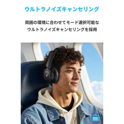 アンカー Anker Japan ブルートゥースヘッドホン Soundcore Q30i