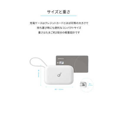 アンカー Anker Japan 完全ワイヤレスイヤホン Soundcore P41i