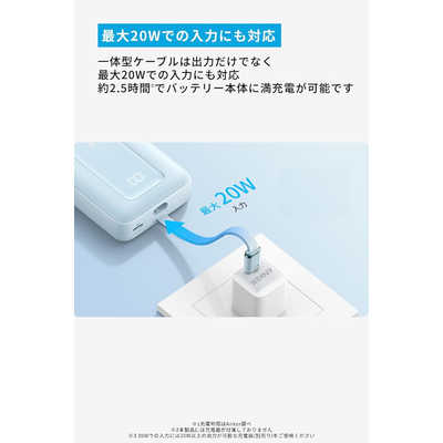アンカー Anker Japan Zolo Power Bank (10000mAh、 30W、 Built
