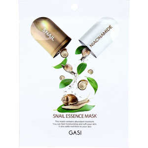 VIg[h v~A GbZX}XN XlC 25ml×1 GASI006