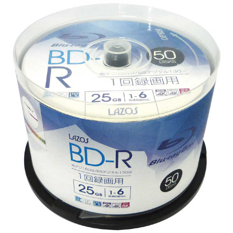 リーダーメディアテクノ リーダーメディアテクノ 録画用BD-R LAZOS [50枚/25GB/インクジェットプリンター対応] L-B50P L-B50P