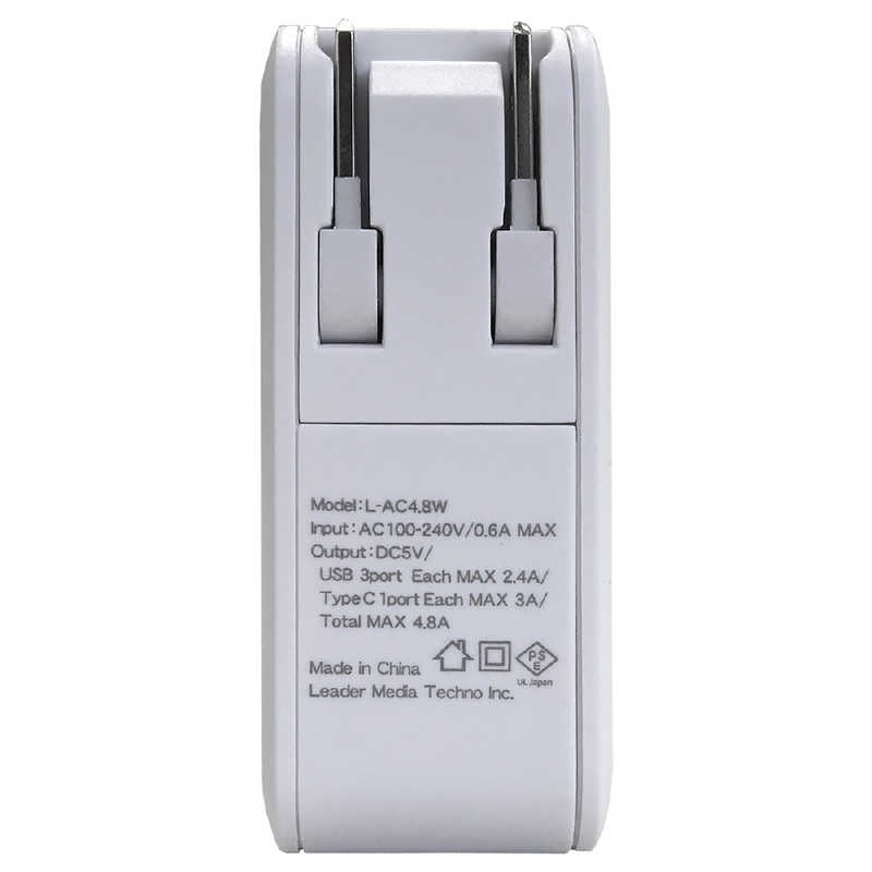 リーダーメディアテクノ リーダーメディアテクノ AC充電器4口 4.8A (USB3+TypeC1) L-AC4.8W ホワイト L-AC4.8W ホワイト