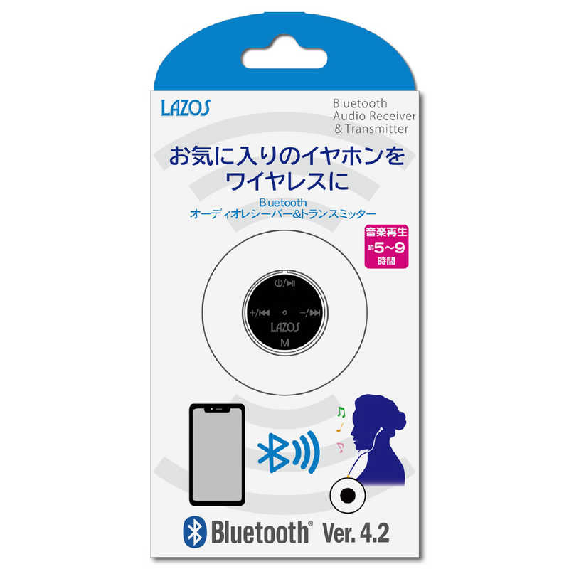 リーダーメディアテクノ リーダーメディアテクノ Bluetoothオ－ディオレシーバー＆トランスミッター　ブラック L-ADR-B L-ADR-B