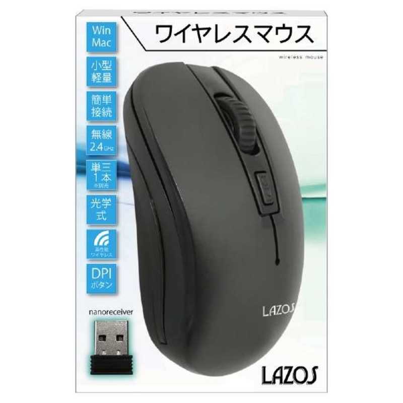 LAZOS LAZOS マウス ブラック [光学式 /無線(ワイヤレス) /3ボタン /USB] L-YM-BK L-YM-BK