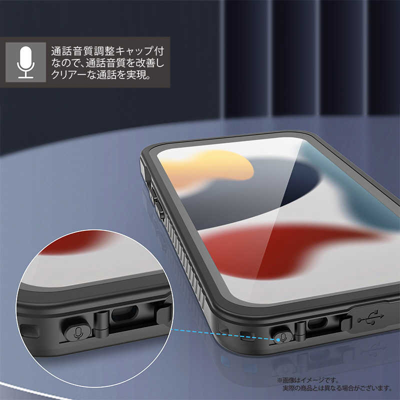 イミディア イミディア iPhone 15 Pro 防水防塵ケース(IP68) IMD-CA247WP IMD-CA247WP