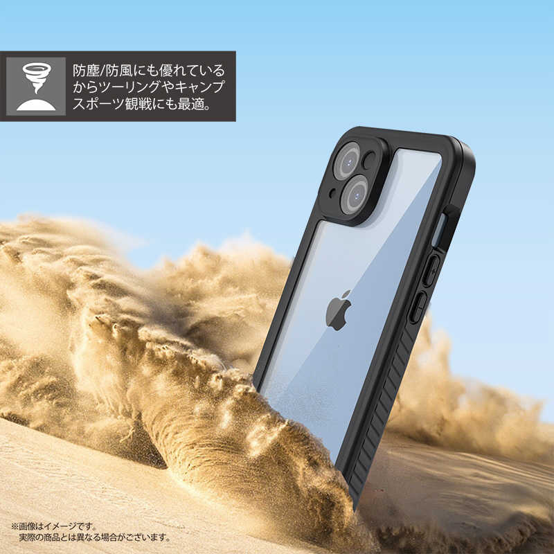 イミディア イミディア iPhone 15 防水防塵ケース(IP68) IMD-CA249WP IMD-CA249WP