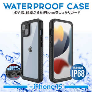 イミディア iPhone 15 防水防塵ケース(IP68) IMD-CA249WP