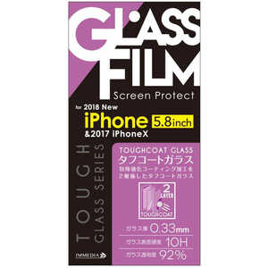 イミディア iPhone XS用 強化ガラスフィルム タフコートガラス IMD-F476　クリア IMDF476