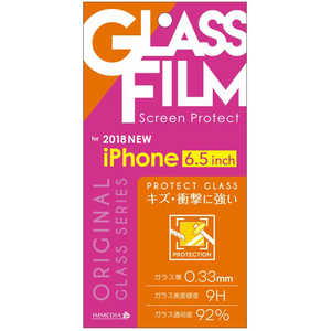 イミディア iPhone XS Max 6.5インチ対応 強化ガラスフィルム 0.33mm　クリア IMD-F479