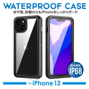 イミディア iPhone 13 防水・防塵ケース 防水規格(IP68)取得済 IMD-CA835