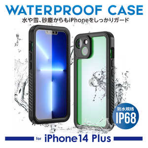 イミディア 防水防塵ケースIP68 for iPhone14Plus IMD-CA882WP