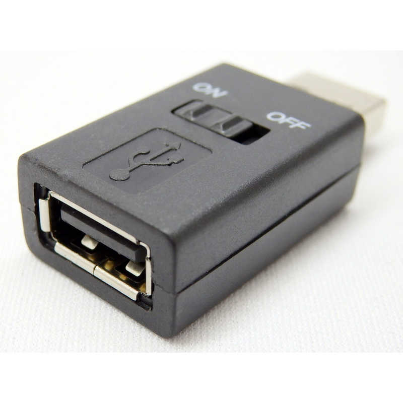 SSAサービス SSAサービス USB変換コネクタ USB ON/OFFスイッチ付コネクタ USB A(メス) / USB A(オス) ブラック SUAMSWAF SUAMSWAF
