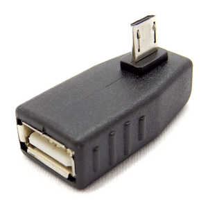SSAサービス USB変換ホストコネクタ L型下向き [microUSB(オス)/USB A(メス)] ブラック SUAFMCHLD