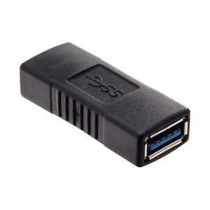SSAサービス USB中継コネクタ [USB3.0 USB A(メス)/USB A(メス)] ブラック SUAFUAF3