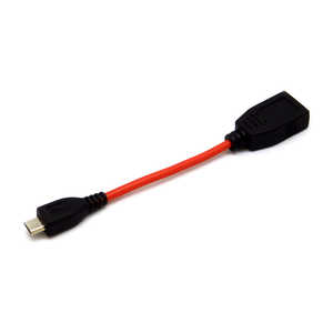 SSAサービス microUSBホストケーブル 5cm [microUSB(オス)/USB A(メス)] レッド SU2MCH05R