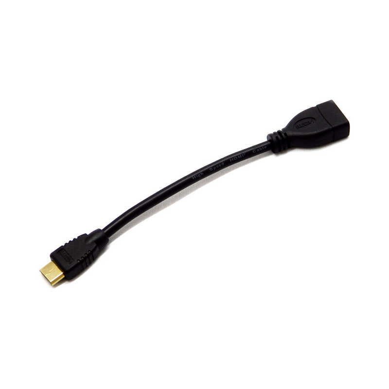 SSAサービス SSAサービス HDMI変換アダプタ ブラック [HDMI⇔miniHDMI /スタンダードタイプ] MIHDMI15H MIHDMI15H