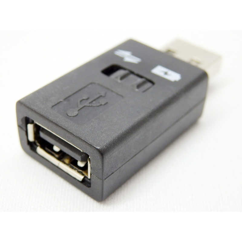 SSAサービス SSAサービス USB変換コネクタ USB 充電/転送切替スイッチ付 USB A(メス) / USB A(オス) ブラック SUAMKSAF SUAMKSAF