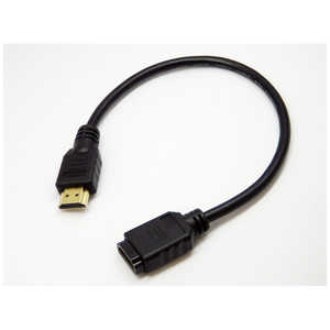 SSAサービス タイプA(オス)-タイプA(メス)［30cm］［HDMI延長ケーブルver1.4対応］ SHDMIE-03M
