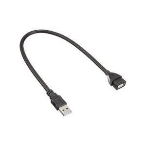 SSAサービス USB延長ケーブル 30cm フレキシブル仕様 [USB A(オス)/USB A(メス)] ブラック SU2-AA03FB
