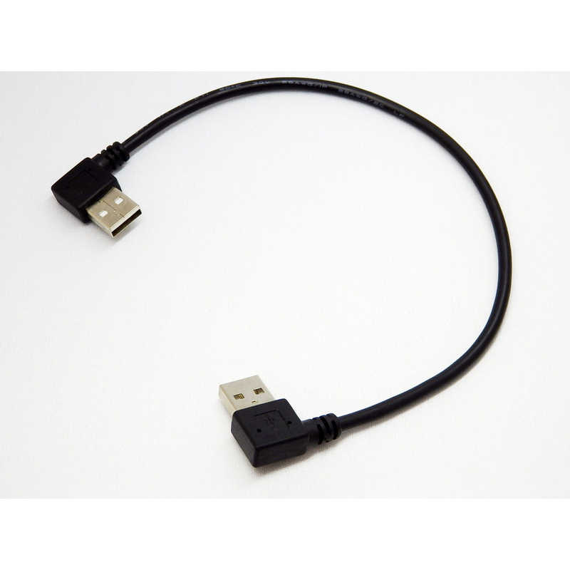 SSAサービス SSAサービス USBケーブル 25cm USB A(L型オス) / USB A(L型オス) ブラック ［TypeAオス］ SU2AM25BLL SU2AM25BLL