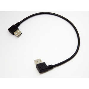 SSAサービス USBケーブル 25cm USB A(L型オス) / USB A(L型オス) ブラック ［TypeAオス］ SU2AM25BLL