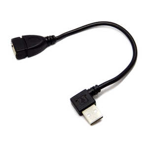 SSAサービス USB延長ケーブル 20cm L型右向き [USB A(オス)/USB A(メス)] ブラック SU2-AA20BR