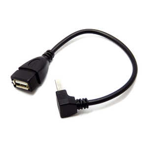 SSAサービス USB延長ケーブル 20cm L型上向き [USB A(オス)/USB A(メス)] ブラック SU2-AA20BUL