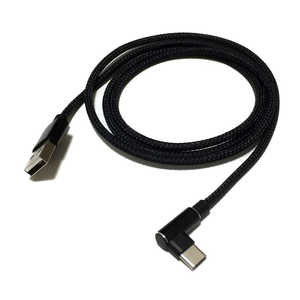 SSAサービス USB-Cケーブル 1m L型 ブラック メッシュ仕様 USB2.0 [Type-C(オス)/USB A(オス)] ブラック SU2-TCL100B