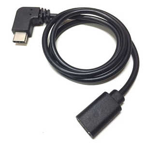SSAサービス USB2.0 Type-C延長L型ケーブル 50cm SU2-TCEL50BK
