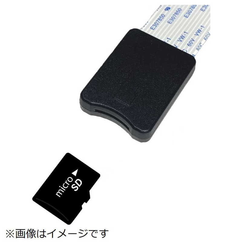 SSAサービス SSAサービス microSDスロット延長ケーブル 約8cm SD-EXT8TF SD-EXT8TF