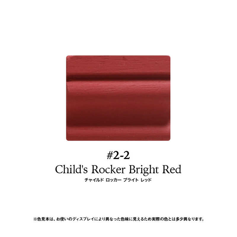 オールドビレッジ バターミルクペイント 50ml #22 の通販 | カテゴリ：防犯・防災・DIY用品 | オールドビレッジ 家電通販のコジマネット  - 全品代引き手数料無料