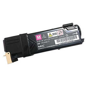 ケイティケイ リパックトナー(リサイクル) [NEC対応] PR-L5700C-17 マゼンタ DVIA925