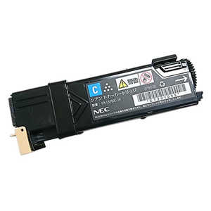 ケイティケイ リパックトナー(リサイクル) [NEC対応] PR-L5700C-18 シアン DVIA926