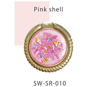 サムライワークス COLLABORN Smartphone ring Pink shell SWSR010