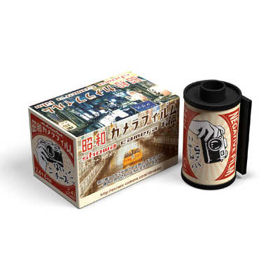 ESCURA 昭和カメラフイルム ESCURA Showa400-24+6EX の通販 - カテゴリ