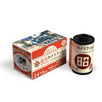 ESCURA 昭和カメラフイルム ESCURA Showa400-24+6EX の通販 - カテゴリ ESCURA 昭和カメラフイルム ESCURA Showa400-24+6EX の通販 - カテゴリ