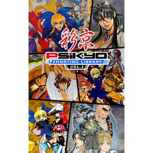 �ʋ� SHOOTING LIBRARY Vol.2 [�ʏ��] [Nintendo Switch]