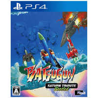 ニンテンドースイッチソフト　BATSUGUN サターントリビュート Boosted [特装版] Amazon.co.jp: BATSUGUN サターントリビュート Boosted- Switch