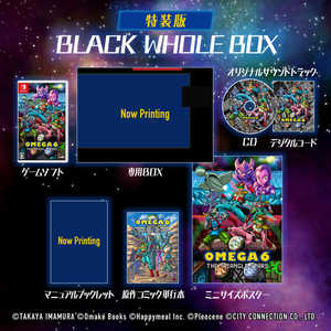シティコネクション Switchゲームソフト【予約特典付き】OMEGA 6 THE TRIANGLE STARS 特装版 Black Whole Box CCGS-10050